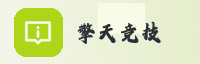 合作伙伴